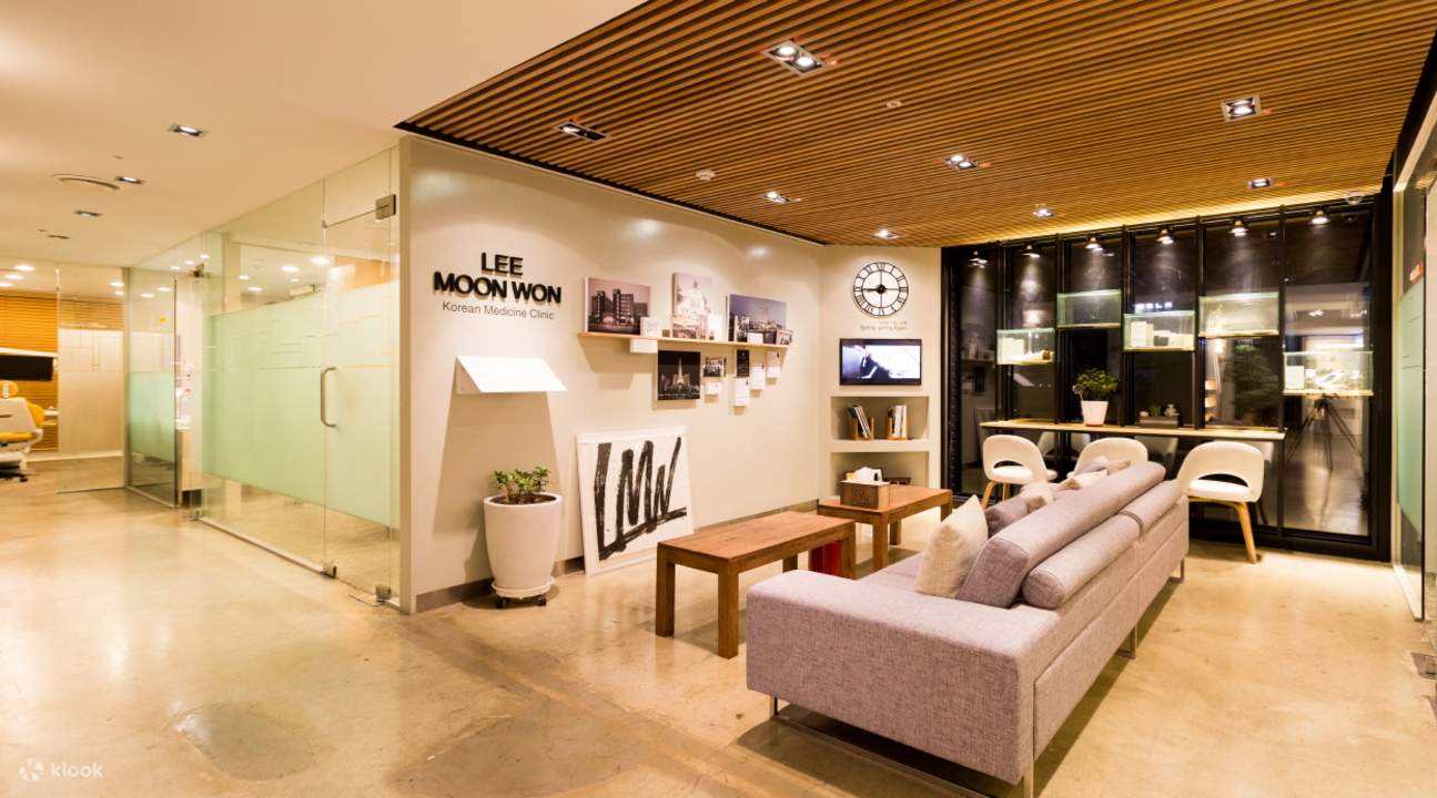 イ・ムンウォン韓方クリニック ヘッドスパ体験